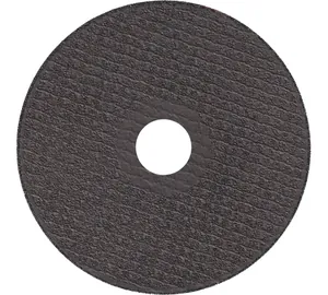 Круг отрезной 230х2.5х22